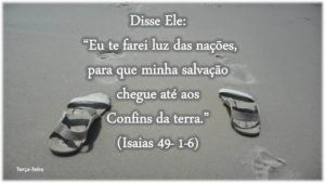 004Ter%C3%A7a+feira+15+de+abril.JPG